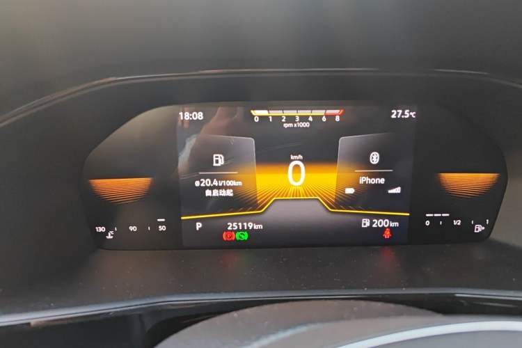Used Volkswagen Lavida 2022 1.5L Automatic Comfort Edition Instrument Cluster