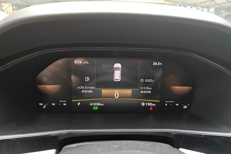 Used Volkswagen Lavida 2022 280TSI DSG Comfort Edition Instrument Cluster