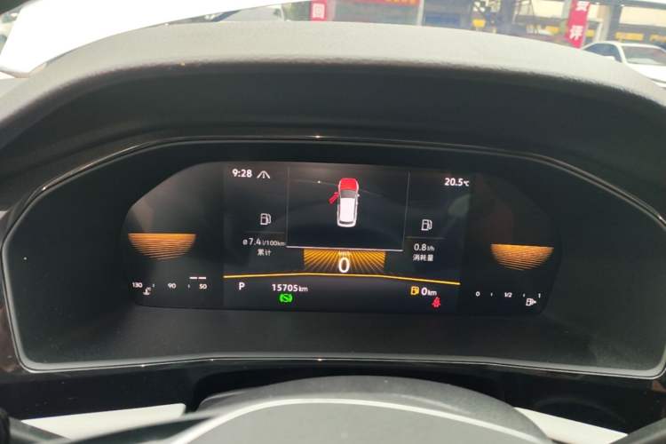 Used Volkswagen Lavida 2022 280TSI DSG Comfort Edition Instrument Cluster