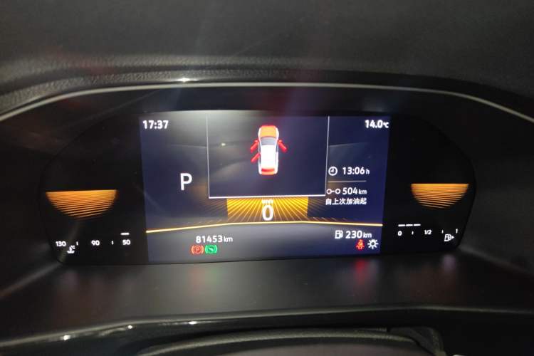 Used Volkswagen Lavida 2022 1.5L Automatic Comfort Edition Instrument Cluster