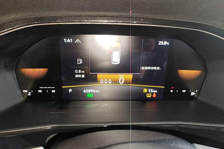 Used Volkswagen Lavida 2022 280TSI DSG Luxury Edition Instrument Cluster