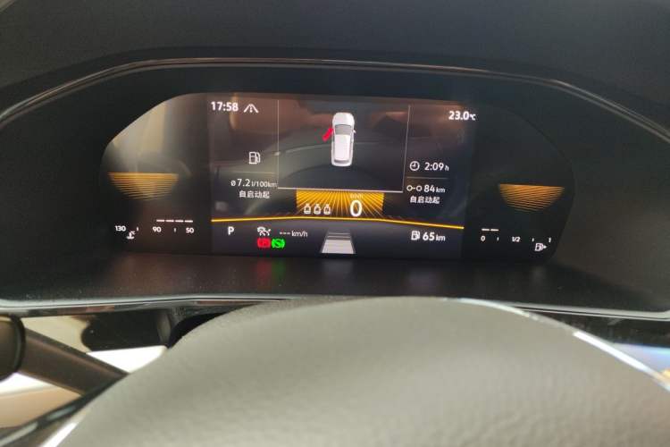 Used Volkswagen Lavida 2022 280TSI DSG Luxury Edition Instrument Cluster