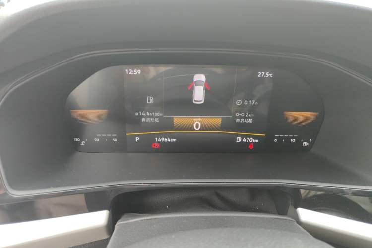 Used Volkswagen Lavida 2022 1.5L Automatic Comfort Edition Instrument Cluster