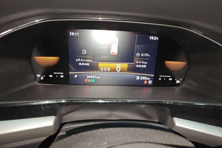 Used Volkswagen Lavida 2022 1.5L Automatic Comfort Edition Instrument Cluster