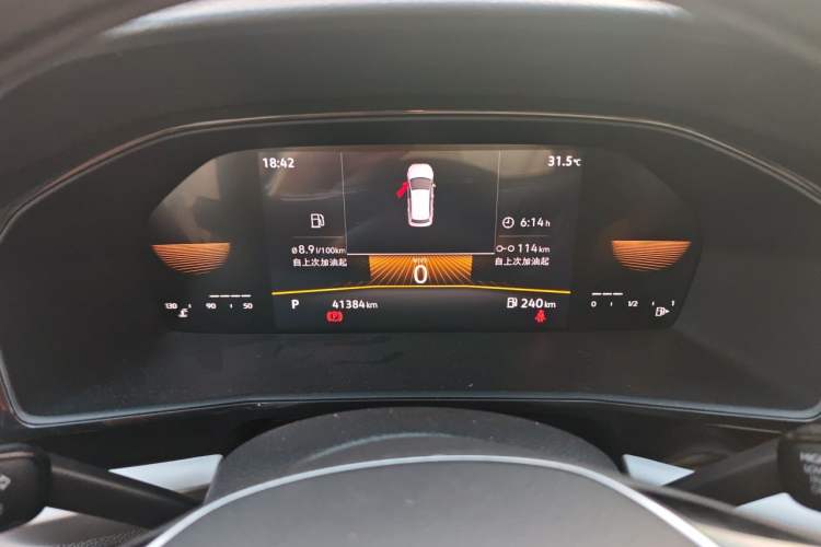 Used Volkswagen Lavida 2022 1.5L Automatic Comfort Edition Instrument Cluster