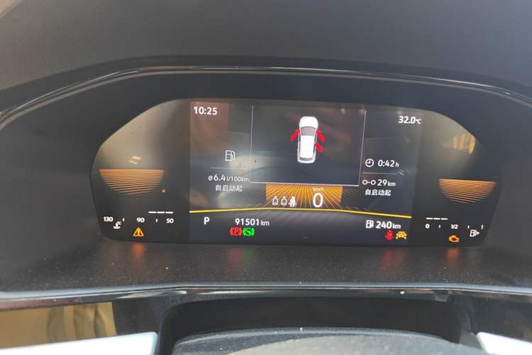 Used Volkswagen Lavida 2022 1.5L Automatic Comfort Edition Instrument Cluster