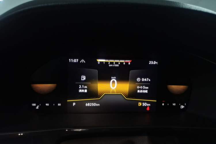 Used Volkswagen Lavida 2022 280TSI DSG Comfort Edition Instrument Cluster