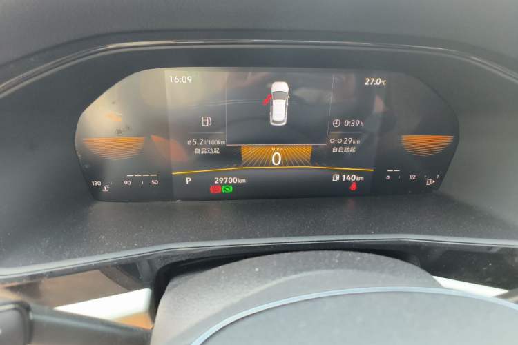 Used Volkswagen Lavida 2022 1.5L Automatic Comfort Edition Instrument Cluster