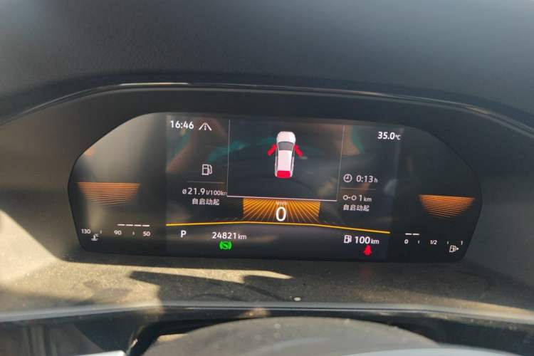 Used Volkswagen Lavida 2022 280TSI DSG Comfort Edition Instrument Cluster
