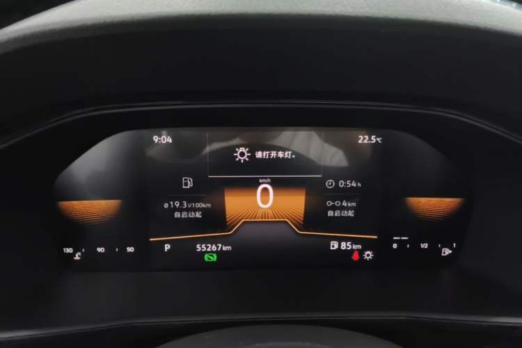 Used Volkswagen Lavida 2022 1.5L Automatic Comfort Edition Instrument Cluster