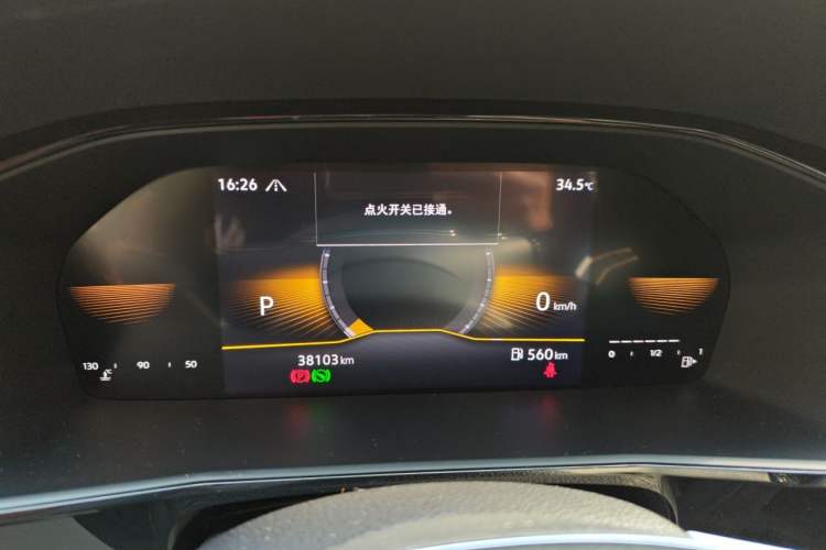 Used Volkswagen Lavida 2022 280TSI DSG Comfort Edition Instrument Cluster