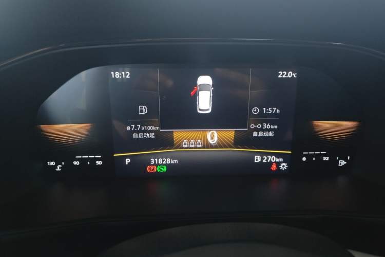 Used Volkswagen Lavida 2022 1.5L Automatic Comfort Edition Instrument Cluster