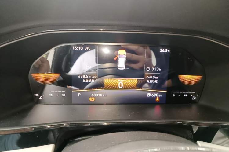 Used Volkswagen Lavida 2022 280TSI DSG Comfort Edition Instrument Cluster