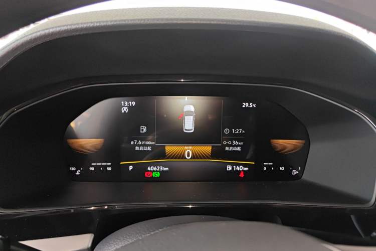 Used Volkswagen Lavida 2022 1.5L Automatic Comfort Edition Instrument Cluster