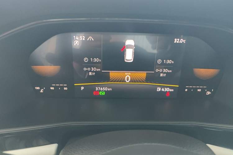 Used Volkswagen Lavida 2022 280TSI DSG Comfort Edition Instrument Cluster
