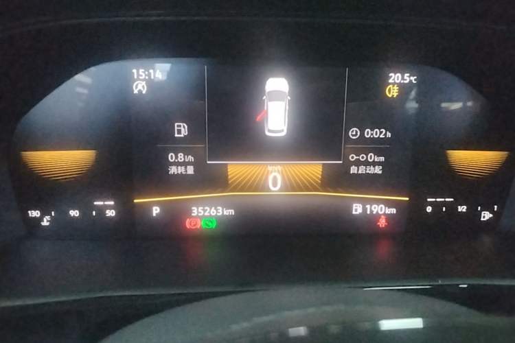 Used Volkswagen Lavida 2022 1.5L Automatic Comfort Edition Instrument Cluster