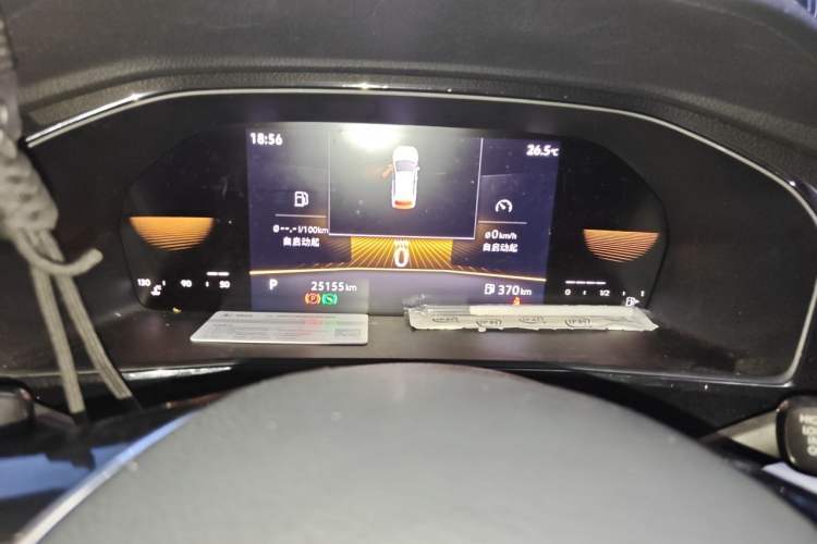 Used Volkswagen Lavida 2022 1.5L Automatic Vision Edition Instrument Cluster