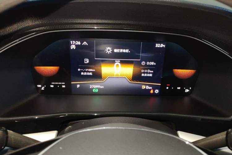 Used Volkswagen Lavida 2022 280TSI DSG Comfort Edition Instrument Cluster