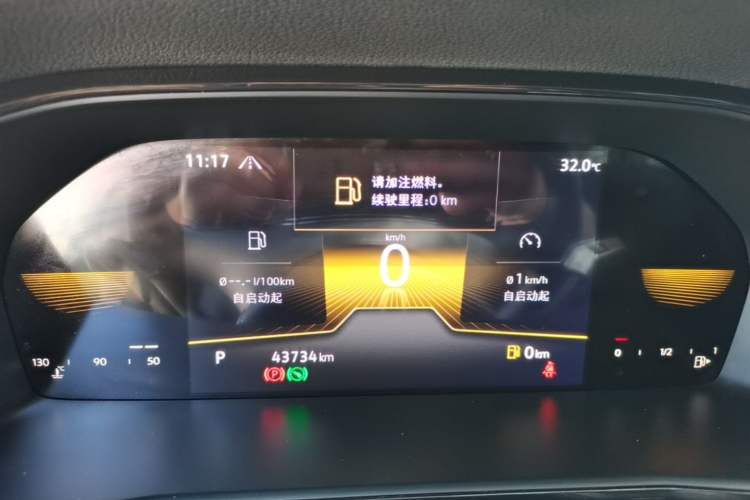 Used Volkswagen Lavida 2022 280TSI DSG Comfort Edition Instrument Cluster