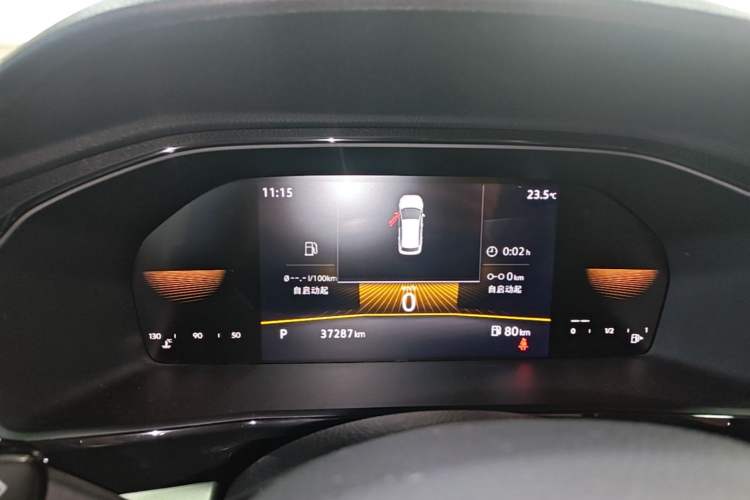 Used Volkswagen Lavida 2022 1.5L Automatic Comfort Edition Instrument Cluster