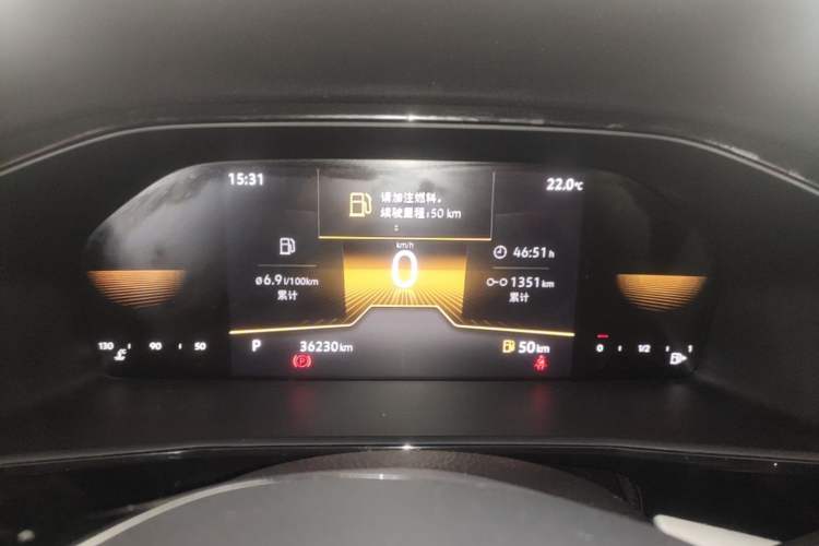 Used Volkswagen Lavida 2022 1.5L Automatic Vision Edition Instrument Cluster