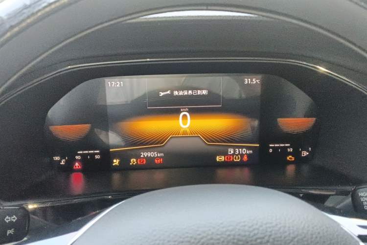 Used Volkswagen Lavida 2022 1.5L Automatic Vision Edition Instrument Cluster