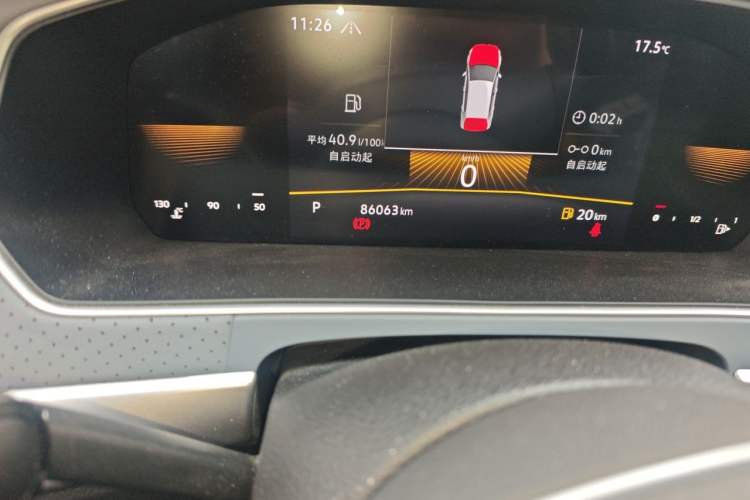 Used Volkswagen Lavida 2022 280TSI DSG Comfort Edition Odometer Close Up