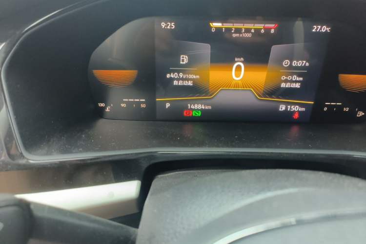 Used Volkswagen Lavida 2022 1.5L Automatic Comfort Edition Odometer Close Up