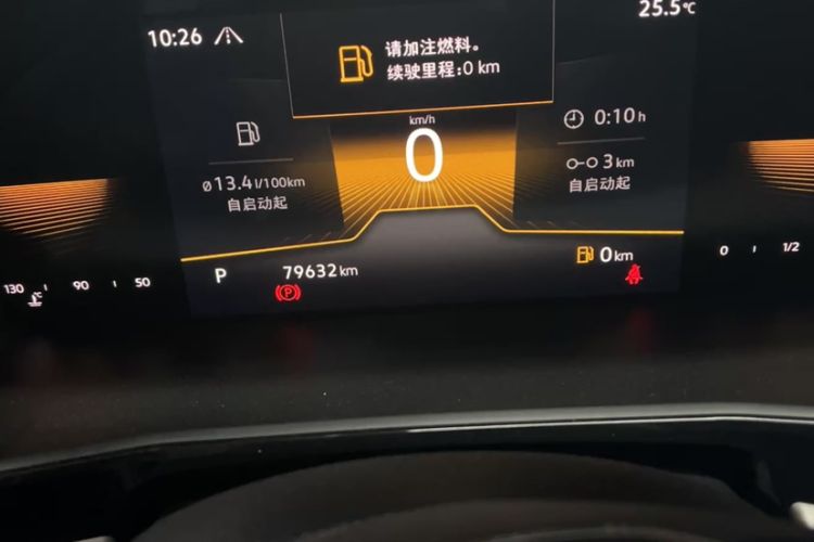 Used Volkswagen Lavida 2022 280TSI DSG Comfort Edition Odometer Close Up