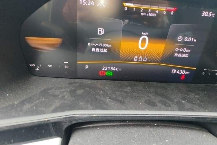 Used Volkswagen Lavida 2022 280TSI DSG Luxury Edition Odometer Close Up