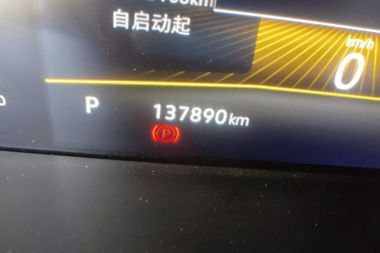 Used Volkswagen Lavida 2022 1.5L Automatic Comfort Edition Odometer Close Up