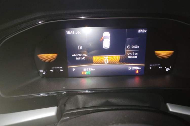 Used Volkswagen Lavida 2022 280TSI DSG Comfort Edition Odometer Close Up