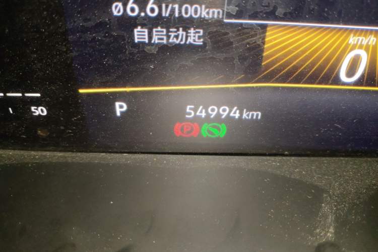 Used Volkswagen Lavida 2022 280TSI DSG Comfort Edition Odometer Close Up