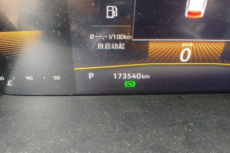 Used Volkswagen Lavida 2022 280TSI DSG Comfort Edition Odometer Close Up