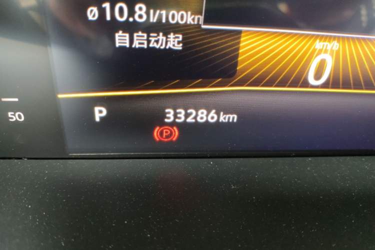 Used Volkswagen Lavida 2022 280TSI DSG Comfort Edition Odometer Close Up