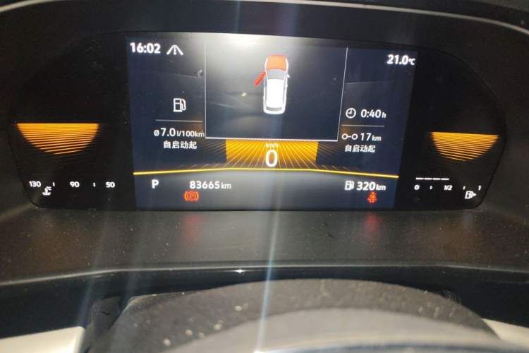 Used Volkswagen Lavida 2022 280TSI DSG Comfort Edition Odometer Close Up