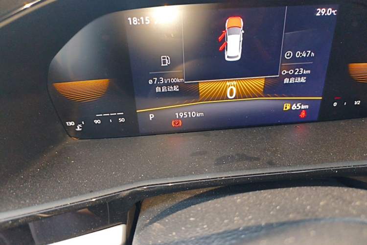 Used Volkswagen Lavida 2022 280TSI DSG Comfort Edition Odometer Close Up