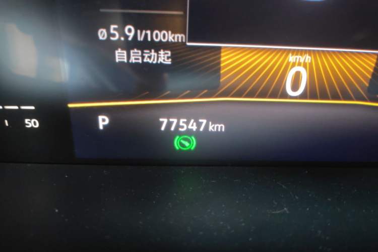 Used Volkswagen Lavida 2022 1.5L Automatic Comfort Edition Odometer Close Up