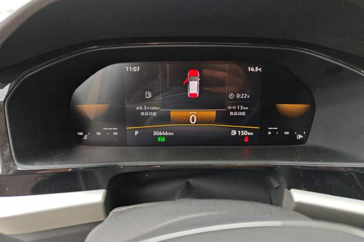 Used Volkswagen Lavida 2022 1.5L Automatic Comfort Edition Odometer Close Up