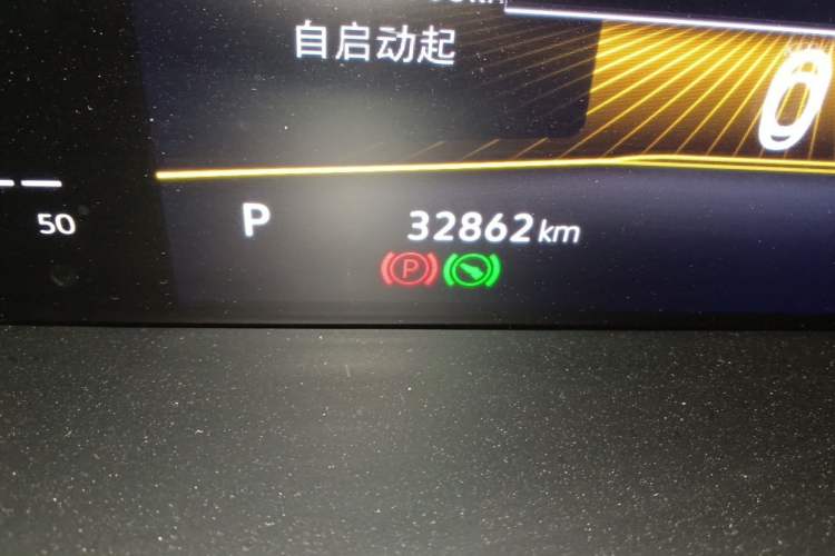 Used Volkswagen Lavida 2022 1.5L Automatic Vision Edition Odometer Close Up