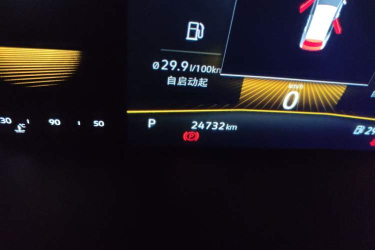 Used Volkswagen Lavida 2022 280TSI DSG Comfort Edition Odometer Close Up
