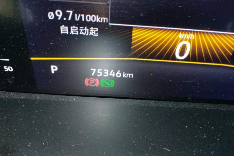 Used Volkswagen Lavida 2022 280TSI DSG Comfort Edition Odometer Close Up