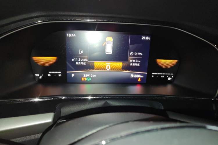 Used Volkswagen Lavida 2022 1.5L Automatic Comfort Edition Odometer Close Up