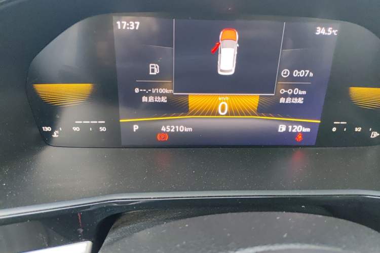 Used Volkswagen Lavida 2022 1.5L Automatic Comfort Edition Odometer Close Up
