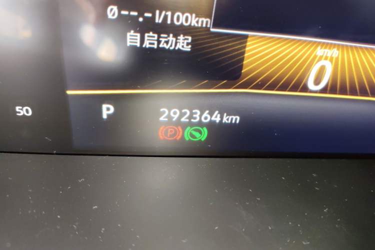 Used Volkswagen Lavida 2022 1.5L Automatic Vision Edition Odometer Close Up
