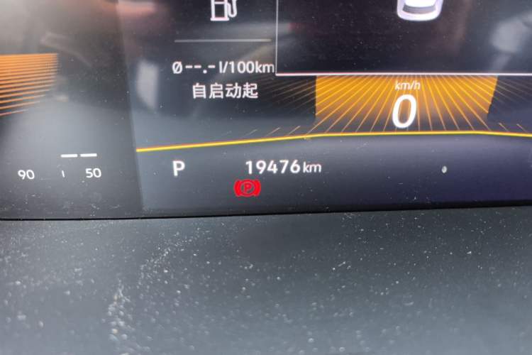 Used Volkswagen Lavida 2022 280TSI DSG Comfort Edition Odometer Close Up