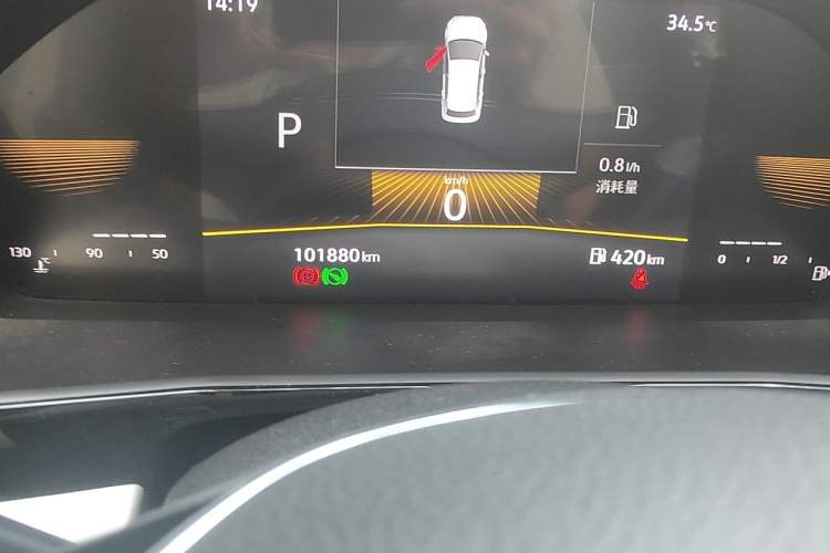Used Volkswagen Lavida 2022 1.5L Automatic Comfort Edition Odometer Close Up