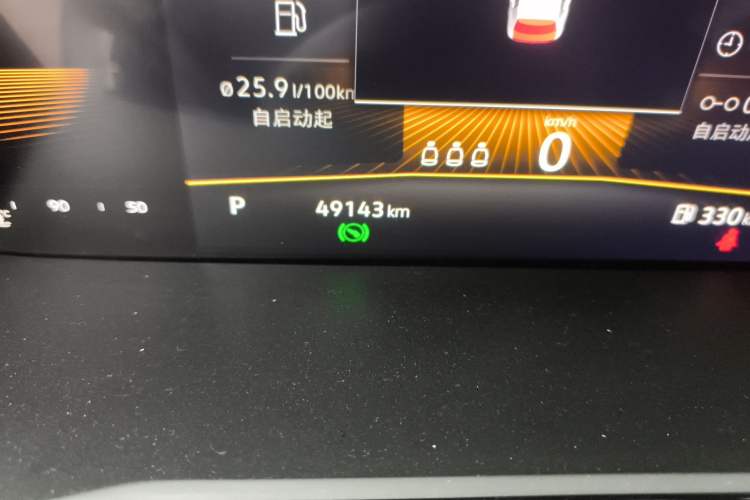 Used Volkswagen Lavida 2022 280TSI DSG Luxury Edition Odometer Close Up