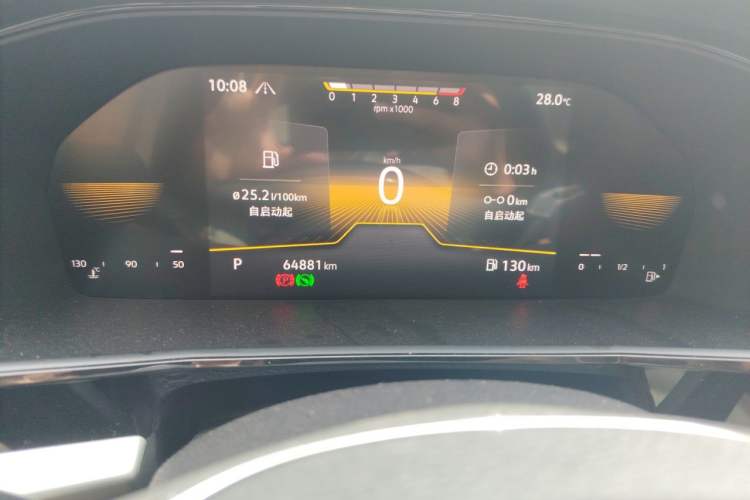 Used Volkswagen Lavida 2022 280TSI DSG Comfort Edition Odometer Close Up