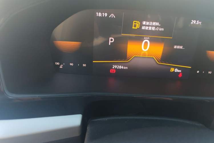 Used Volkswagen Lavida 2022 280TSI DSG Comfort Edition Odometer Close Up